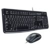 Egér- és billentyűzet készlet, vezetékes, USB, LOGITECH "MK120", fekete