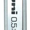 Grafitbél, 2B, 0,5 mm, UNI "UL-1405"