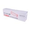 TN1030 Lézertoner HL 1110E, DCP 1510E, MFC 1810E nyomtatókhoz, TENDER®, fekete, 1,5k