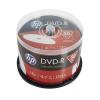 DVD+R lemez, nyomtatható, 4,7GB, 16x, 50 db, hengeren, HP