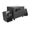 Hangszóró szett, 2.1, 9W (RMS), TRUST "Avora"